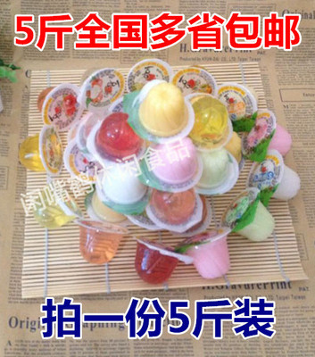 喜之郎散装水果果冻 水果味乳酸味零食品5斤装 休闲零食 多省包邮