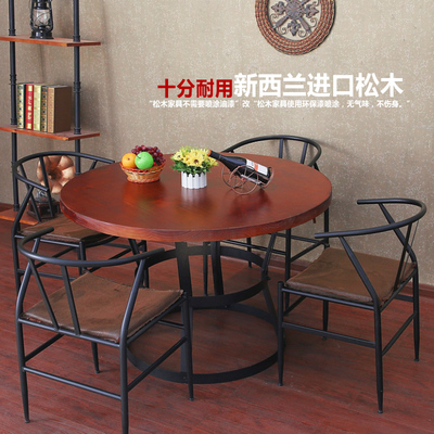 复古铁艺实木餐桌椅组合小户型简约餐桌饭桌圆形6-12人吃饭桌子
