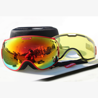 滑雪镜 双层防雾防紫外户外滑雪护目镜男女可切换镜片增光偏光
