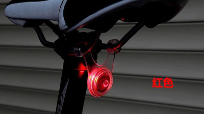 自行车灯 挂灯 警示尾灯 山地车单车LED座垫灯 后尾灯 LED灯