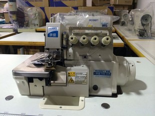 澳盛牌工业缝纫机  厚料M700-5 直驱五线包缝机