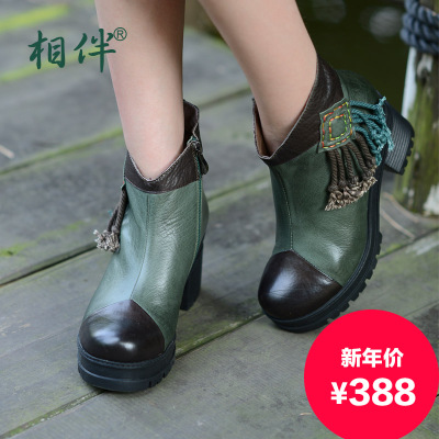 相伴手工女鞋 绿色头层牛皮流苏优雅舒适短靴 高跟圆头厚底时尚靴