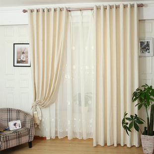 地中海加厚亚麻棉麻色织纯色单色麻本色客厅卧室高档麻布窗帘布料