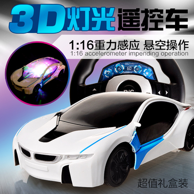 新款宝马概念车1：16方向盘遥控车充电跑车模型重力感应灯光玩具