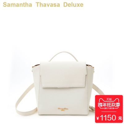Samantha Thavasa Deluxe 手提包 双肩包1510100301