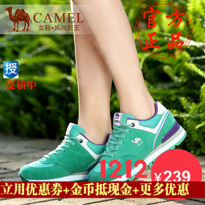Camel骆驼女鞋反绒皮拼接网布绑带运动风休闲鞋2015秋A51345600