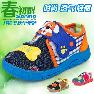 小牛人宝宝鞋子 学步鞋0-3岁 婴儿鞋 宝宝鞋 学步鞋 童鞋 休闲鞋