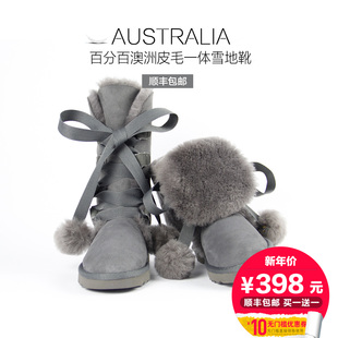 crazyshow澳洲羊皮毛一体雪地靴女高筒绑带系带蝴蝶结羊毛毛球