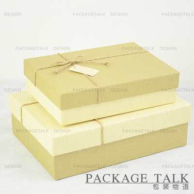 包装物语 长方形森系文艺麻绳礼盒复古加大版礼品礼物包装收纳盒
