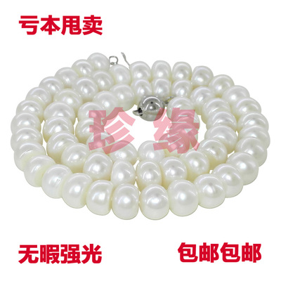 【天天特价】正品9-10mm无暇强光白色圆天然淡水珍珠项链送母亲女