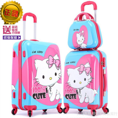 Hello Kitty猫拉杆箱万向轮登机箱学生子母旅行箱女童行李箱20寸