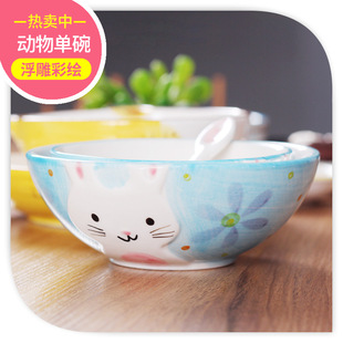 创意日式家用吃饭碗学生餐具卡通陶瓷沙拉小汤碗可爱儿童勺子套装