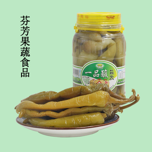 广西贺州特产  芬芳辣椒酸800g 新鲜果蔬酸菜酸辣开胃美食