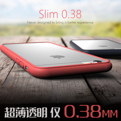 iphone6 plus手机壳透明 苹果6splus手机套新款6P硅胶外壳5.5/4.7