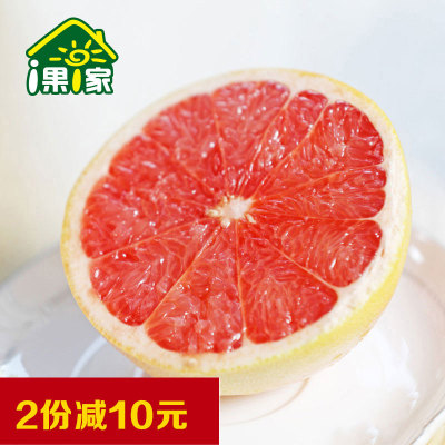 【i果i家】南非进口红西柚6个装 新鲜水果 红心进口柚子葡萄柚