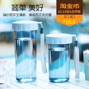 夏季简约男女士防漏塑料水杯子透明迷你小水杯学生儿童便携水瓶
