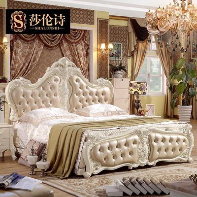 欧式床田园公主床皮床 法式奢华家具实木雕花床1.8米双人床 婚床