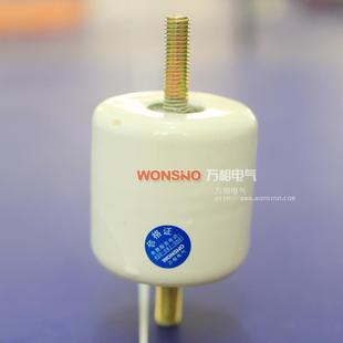 WX-01 WX-02 75*80mm 80*80mm低压电车绝缘子 内螺纹 螺杆可定制