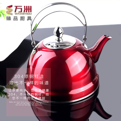 定制款豪华电磁热水壶烧水壶304加厚不锈钢器电热功夫茶具泡茶壶