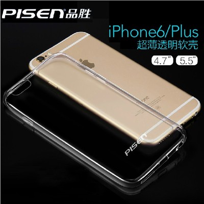 品胜iphone6超薄透明壳弹力硅胶保护壳苹果6 plus手机外壳保护套