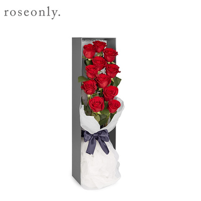 11朵鲜花礼盒玫瑰花礼盒高端进口鲜花花束红玫瑰北京鲜花速递全国