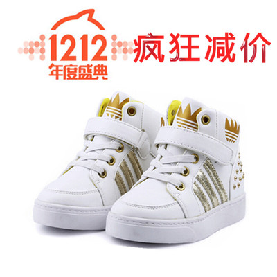 金色小童鞋男 2015新款秋冬 白色运动鞋 系带女中童板鞋 儿童鞋