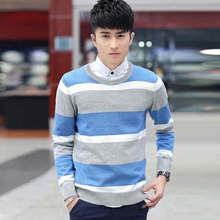 2014新款薄毛衣青少年韩版修身针织衫线衣圆领条纹秋衣外套男装