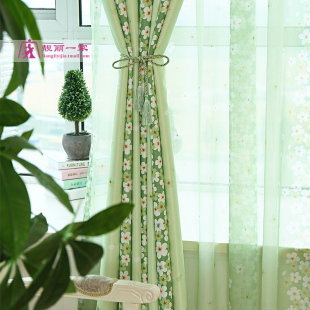 靓丽一家 新品韩式窗帘卧室客厅半遮光现代简约窗帘定制成品 特价