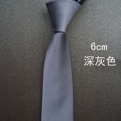 促销包邮！韩版休闲6cm窄正品男士真丝桑蚕丝纯深灰色商务领带