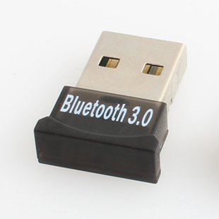 USB CSR3.0 蓝牙适配器 高速蓝牙3.0适配器 3.0蓝牙接收器