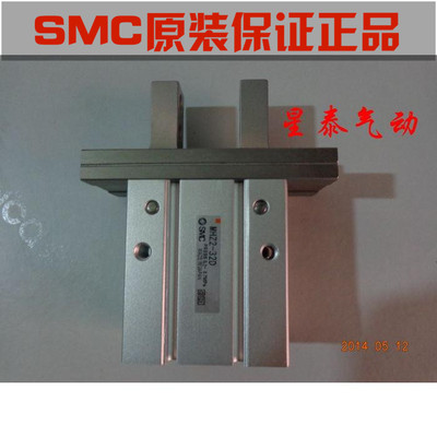 【SMC原装全新】MHZ2-25S/25S1/25S2/32S/32S1/32S2手指气缸