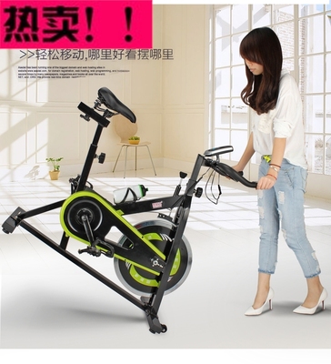 2016新款动感单车瘦腰超静音家用健身自行车室内脚踏运动健身器材