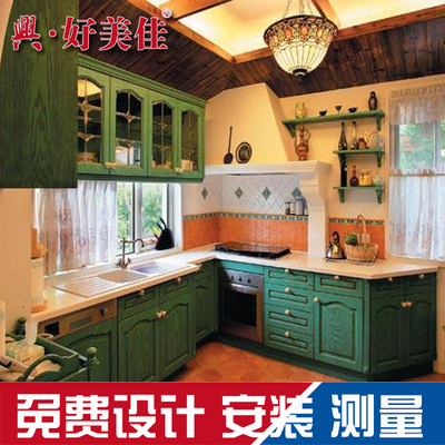 好美佳 美式地中海风格 橱柜定做 复古绿色做旧橱柜定制 个性厨房