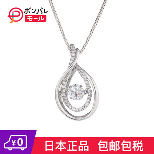 日本Crossfor项链锁骨链闪动925纯银水滴之泪锆石日系女生日礼物