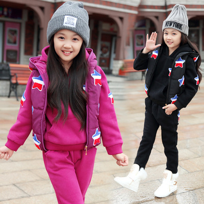 2015冬装童装女韩版加厚星星三童套装包邮儿童新款秋冬运动中大童