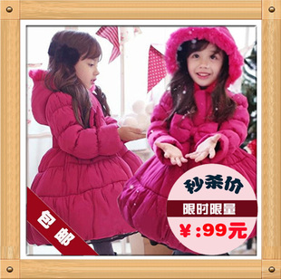 2015韩版时尚高档圣诞公主中长款加厚羽绒服女童冬款羽绒棉衣外套