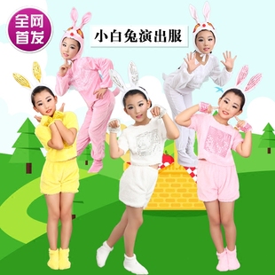 小兔子小鸡儿童动物卡通演出服六一幼儿园女童兔子小鸡舞台表演服