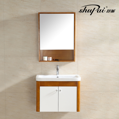 舒派卫浴 浴室柜组合现代简约挂墙式中式卫生间浴室柜橡木简欧