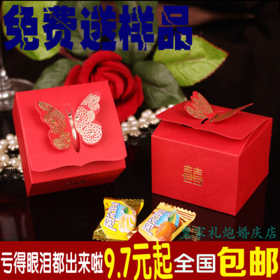婚庆用品 烫金蝴蝶正方形糖盒 中国风结婚喜糖盒子 创意婚礼糖盒