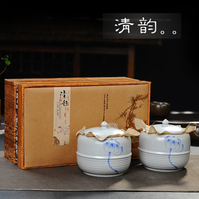 新品茶叶礼盒包装盒批发 茶叶陶瓷罐 两罐通用半斤装茶叶礼盒空盒