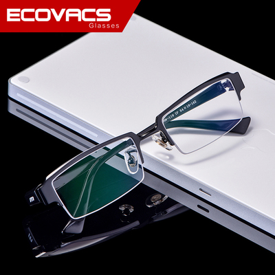 超轻半框眼镜架近视眼镜男成品防辐射眼睛框商务变色配纯钛眼镜框