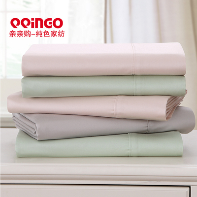长绒棉100支高支密全棉贡缎加密加厚床单单件 纯棉1.8 2米床被单