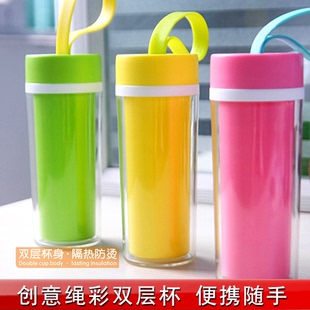 韩国可爱 创意绳彩双层杯 便携随手杯 塑料水杯 杯子运动杯