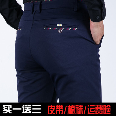 2016新款男装休闲裤男士韩版黑色西裤直筒商务秋季长裤子大码修身