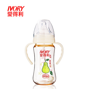 爱得利宽口径PPSU奶瓶240ml带吸管手柄婴儿奶瓶爱得利正品防胀气