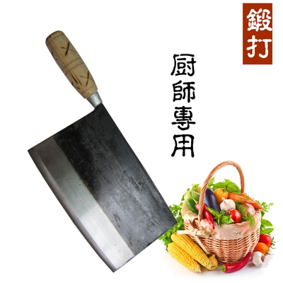 大足酒店厨师专用切片刀切菜切肉刀夹钢铁菜刀传统手工锻打厨刀厨