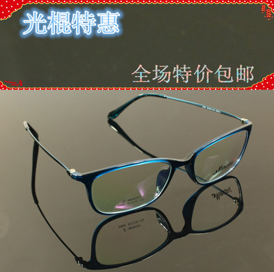 潮流文艺青年复古眼镜架时尚金属元素大框眼镜框架配近视眼镜女款