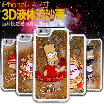 新款iPhone6 plus金色财神卡通手机壳 苹果6流动液体保护套5S流沙