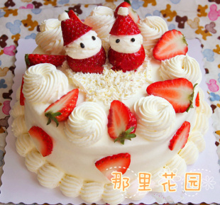 郑州蛋糕同城速递配送/蛋糕店送货上门鲜奶水果蛋糕生日蛋糕