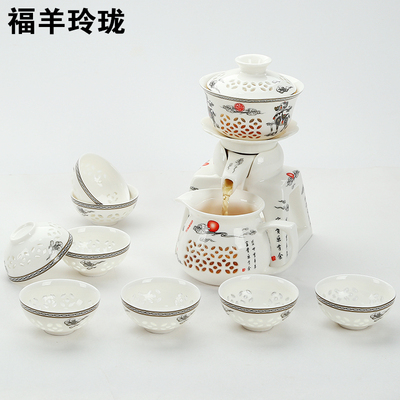 全半自动玲珑茶具青花瓷镂空防烫陶瓷套装功夫茶具时来运转蜂窝